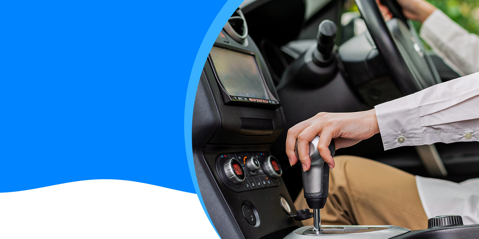 飲んだ後は運転代行。体調不良や疲れた時もご利用ください。